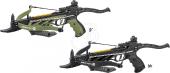 Pistolet arbalète PXB 80 EVO - Skorpion